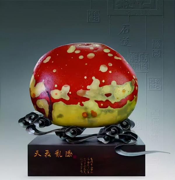 高價成交的66方奇石欣賞