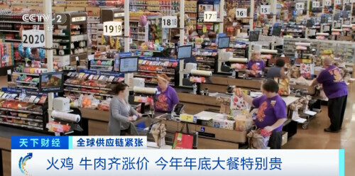 汽油暴漲近6成！美國或迎史上最貴節假日