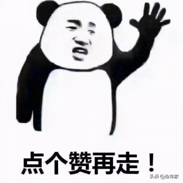 個人二手車就是划算，花8萬買輛兩年的名圖！網友：新車沒人買