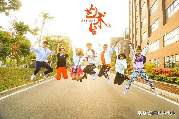 電視劇全網熱度榜，《突圍》跌至最後，第一熱度口碑雙豐收