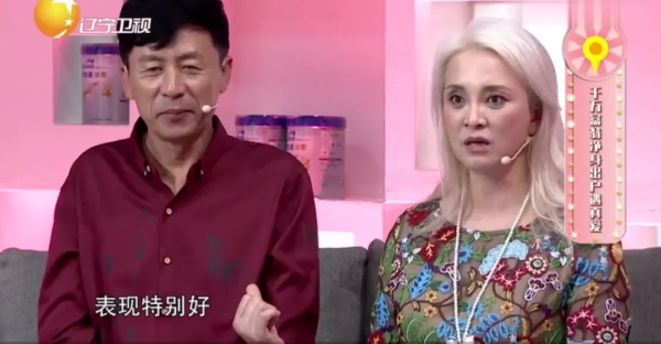 “白髮模女”於書:兩度癱瘓、被前夫拋棄、一夜白髮:前半生狼狽不堪,後半生卻光芒萬丈 “白髮模女”於書:兩度癱瘓、被前夫拋棄、一夜白髮:前半生狼狽不堪,後半生卻光芒萬丈