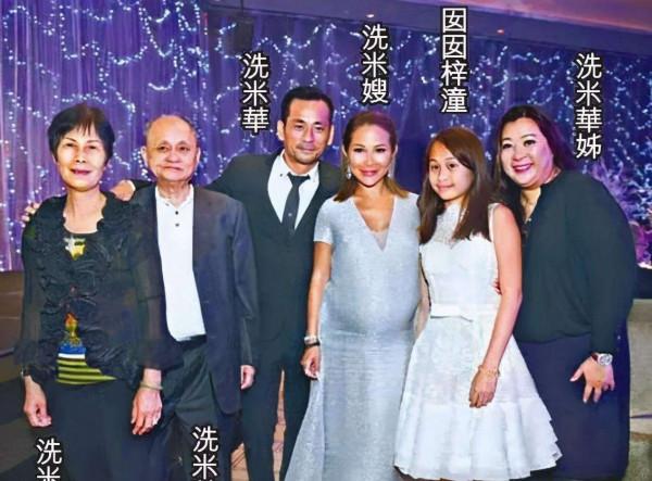 這6位&OpenCurlyDoubleQuote;賭王&rdquo;，有的被抓捕，有的失去腿，有的被綁架