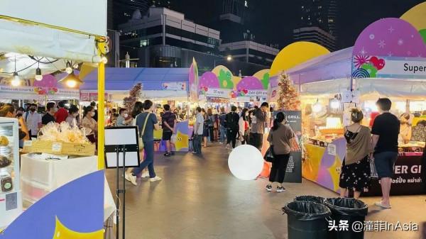 Central World盛裝迎聖誕！Merry Christmas