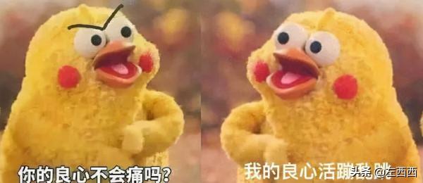 11月星座運勢:直面你的慾望和野心(上) 11月星座運勢:直面你的慾望和野心(上)