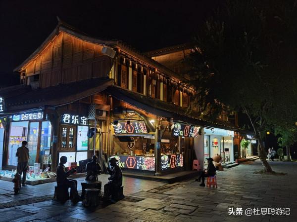 漢EV自駕湖南,常德河街非遺街區小吃琳琅滿目,吃撐了 漢EV自駕湖南,常德河街非遺街區小吃琳琅滿目,吃撐了