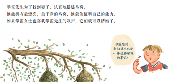 拿走了近1/3的諾貝爾獎的德國人,從小是怎麼培養孩子的? 拿走了近1/3的諾貝爾獎的德國人,從小是怎麼培養孩子的?