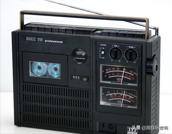 ITT RCX 75 大表頭單卡收錄機 4波段收音機 復古行動式音響