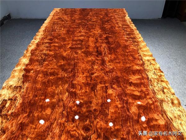 極品黑線鬼臉紋巴花大板238*93*91*10實物更漂亮