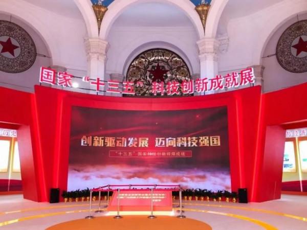 揭秘：中山大學哪些教授的成果亮相5年才一次的國家大展？