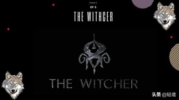 Netflix《獵魔人》第一季第五集劇情解析