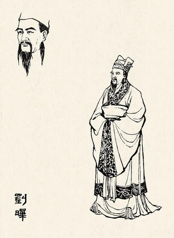 三國裡最特別的謀臣—劉曄 三國裡最特別的謀臣—劉曄