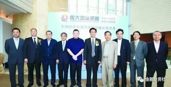 聯想教父柳傳志所在的泰山會和許家印的大D會，誰更強？