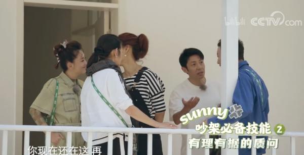 第一男團,名不虛傳 第一男團,名不虛傳