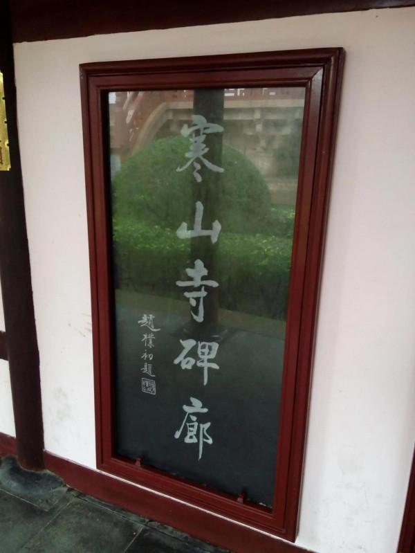 想念父親，篇77