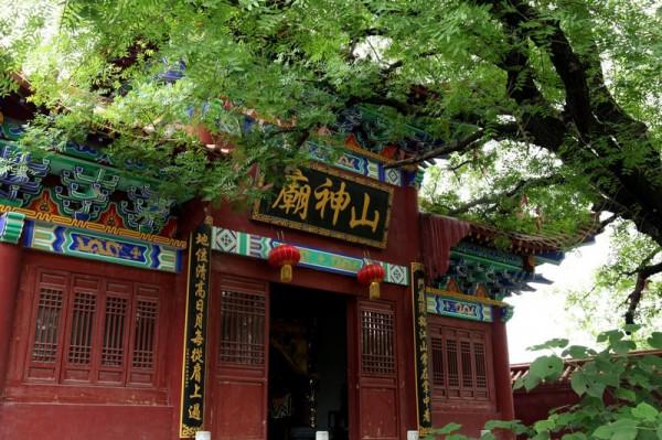 郭長順奇遇(民間故事) 郭長順奇遇(民間故事)