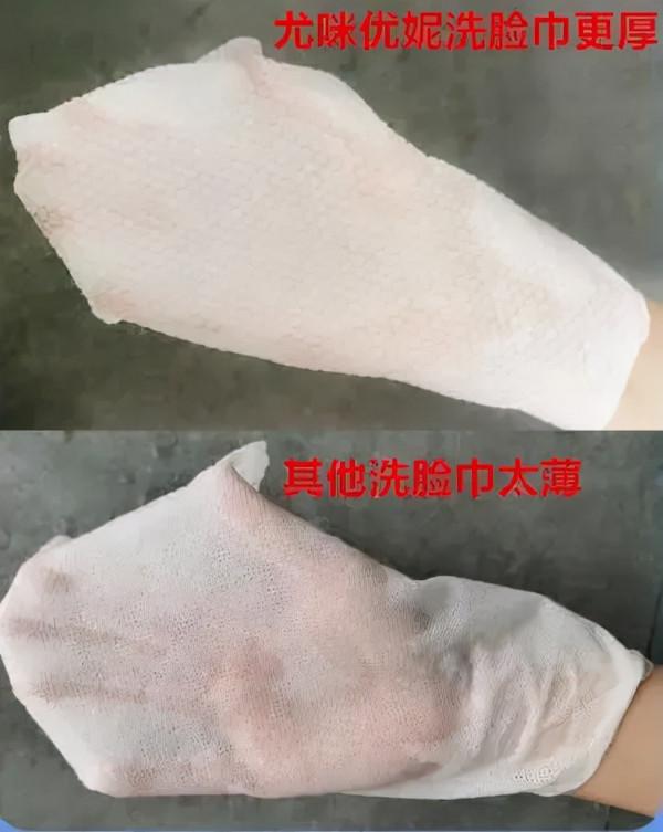 感覺幾十年臉都白洗了，這才是正確洗臉開啟方式