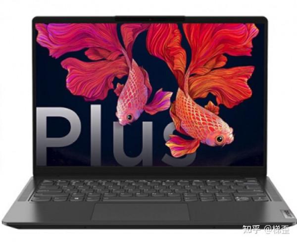 膝上型電腦什麼牌子好?之聯想篇 膝上型電腦什麼牌子好?之聯想篇