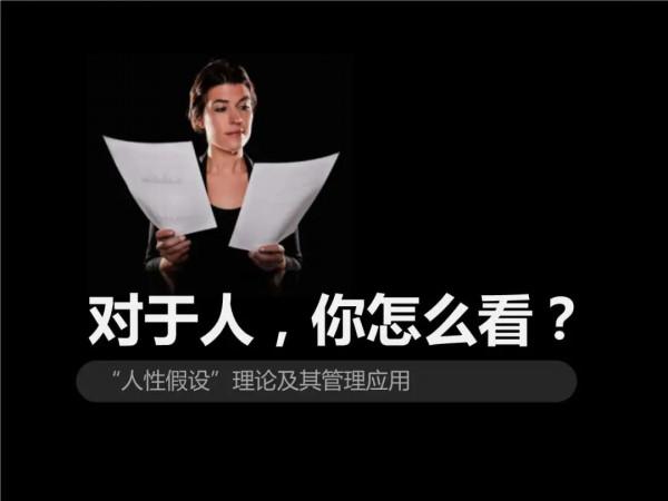 如何做到準確識人,瞭解一個人的本質?六個技巧,讓你讀懂人性 如何做到準確識人,瞭解一個人的本質?六個技巧,讓你讀懂人性