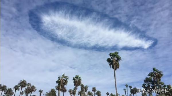 穿孔雲看起來像是通往另一個維度的入口