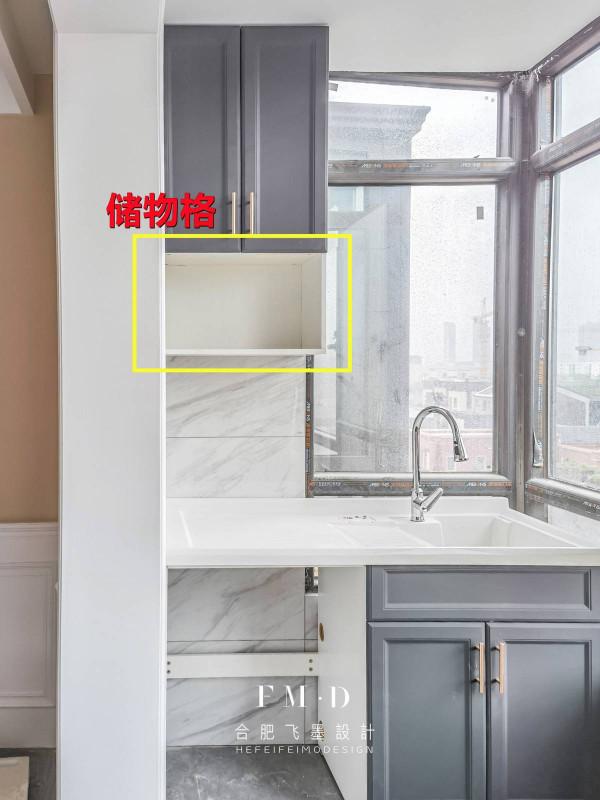 陽臺側面牆半面都是窗戶,還好我留了一手,上下3個不耽誤收納 陽臺側面牆半面都是窗戶,還好我留了一手,上下3個不耽誤收納