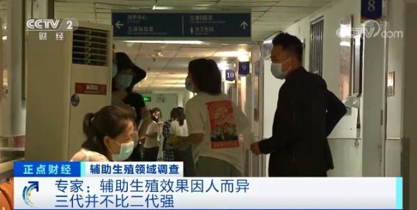 每年約30萬名試管嬰兒誕生！費用10萬元起？這種技術火了