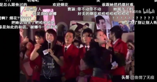 明星的那些招黑行為,你最反感哪個? 明星的那些招黑行為,你最反感哪個?