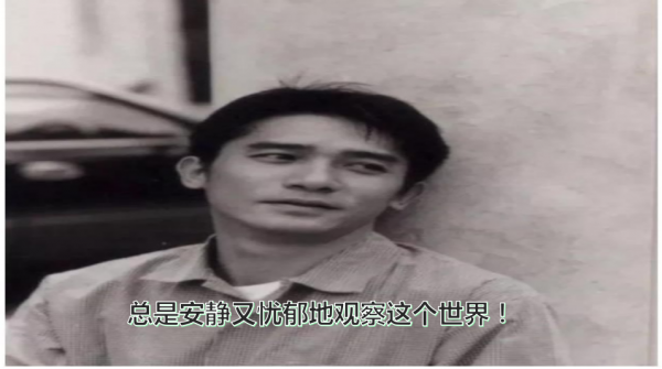 &OpenCurlyDoubleQuote;單親&rdquo;家庭陰影籠罩過的明星：要麼孤僻，要麼叛逆，要麼憂鬱