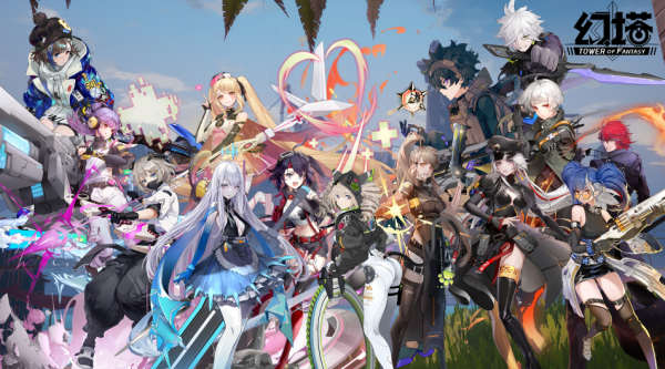 還在遊戲中吃抽卡低保？《幻塔》80抽保底不清卡池太良心