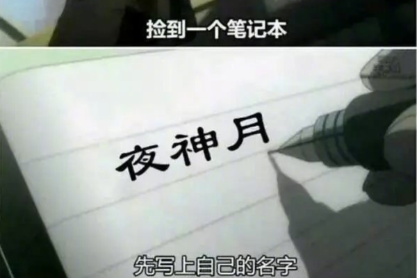 動漫極速版,如何用一句話完結一部動漫? 動漫極速版,如何用一句話完結一部動漫?