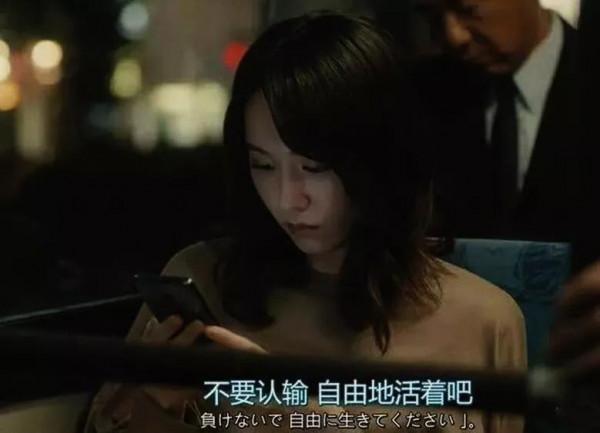 曾經的同學陸陸續續結婚，心情為何焦慮不安？