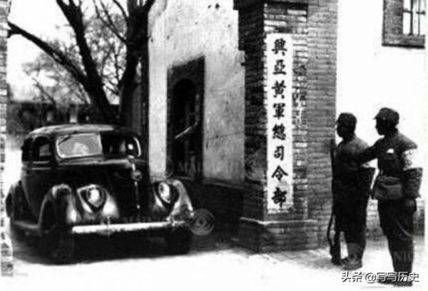 中國偽軍往事——東亞皇協軍 中國偽軍往事——東亞皇協軍