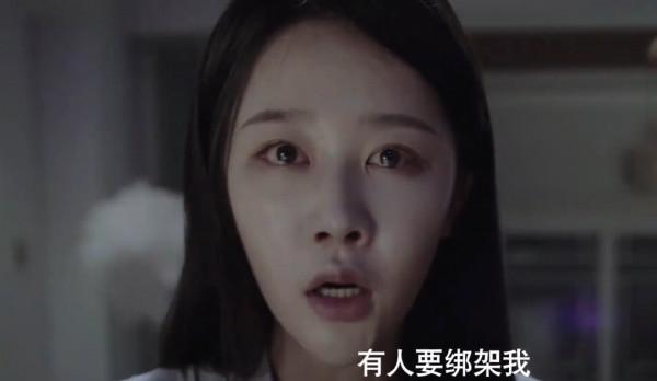 又一部懸疑網劇即將來襲,案中案多重反轉,再次燃起“燒腦風暴” 又一部懸疑網劇即將來襲,案中案多重反轉,再次燃起“燒腦風暴”