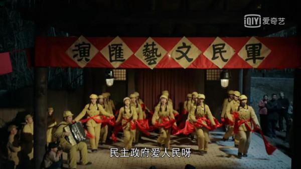 《香山葉正紅》讓我們再次感受到建國的熱血沸騰，江山如此的美好