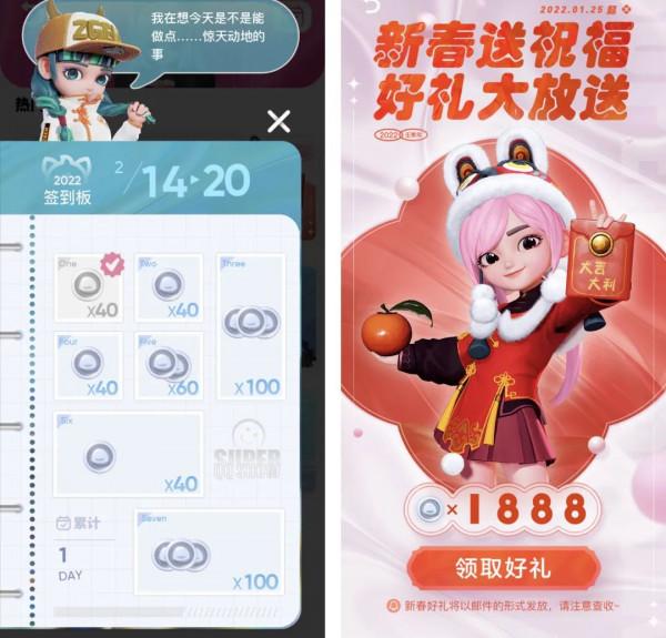 QQ重磅功能更新，但我只想一鍵關閉