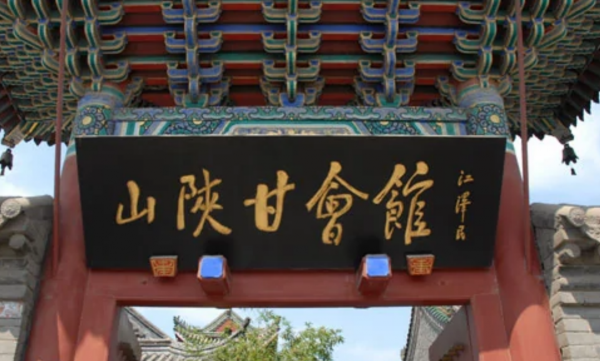 1940年我軍一地下黨“叛變”，幾天後見報：裕仁天皇親外甥被刺殺