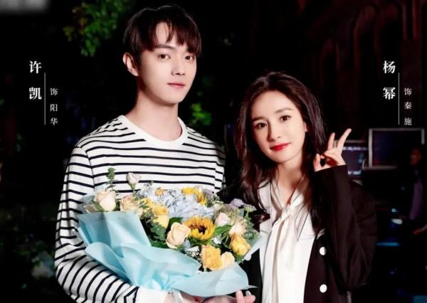 楊冪的新劇《愛的二八定律》要來了，御姐+小奶狗，太上頭了