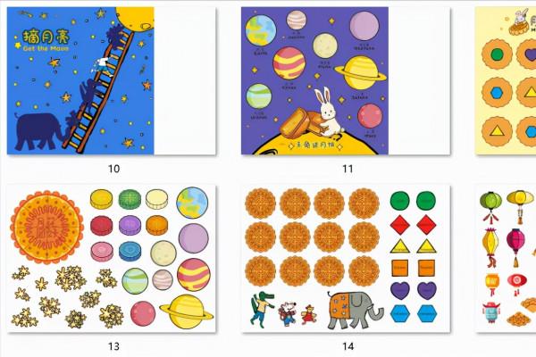 風靡全球的小鼠波波啟蒙繪本,讓孩子在生活場景中學英語 風靡全球的小鼠波波啟蒙繪本,讓孩子在生活場景中學英語