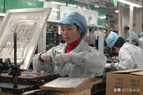 70後:工廠打工,還熬得住夜班嗎? 70後:工廠打工,還熬得住夜班嗎?