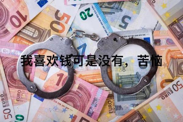 薇婭被罰13億,對於我們這些月工資只有幾千塊人來說是什麼概念 薇婭被罰13億,對於我們這些月工資只有幾千塊人來說是什麼概念