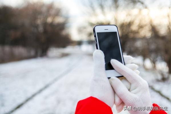 哪些原因會使手機自動關機?看完這幾點,你就明白了 哪些原因會使手機自動關機?看完這幾點,你就明白了