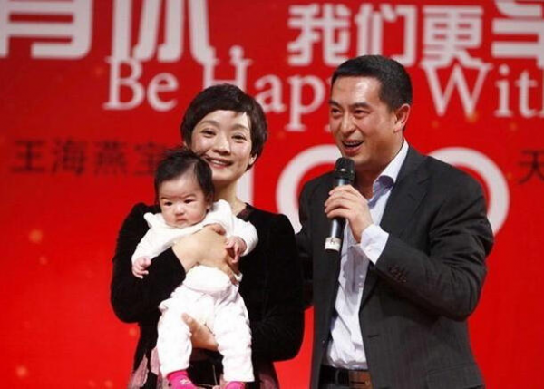 “軟飯硬吃”的3位男明星,各有各的優秀,愛老婆的男人終成大器 “軟飯硬吃”的3位男明星,各有各的優秀,愛老婆的男人終成大器