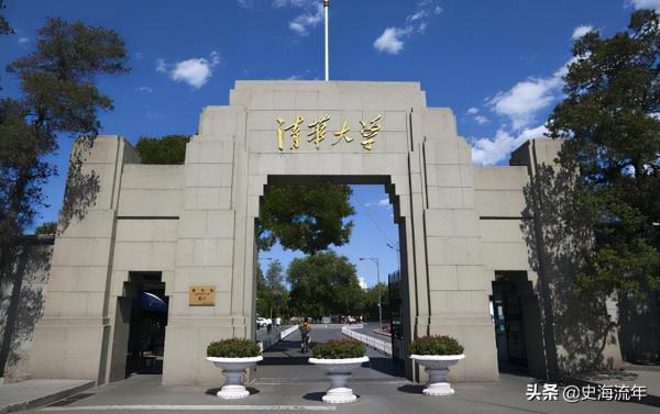 神舟12號凱旋！20所大學立功！真帥