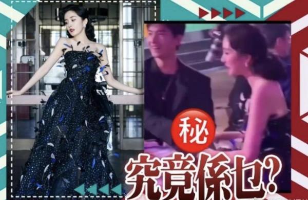 楊冪走紅毯被楊洋遞手機，兩人互動太有愛，姐弟關係再升溫