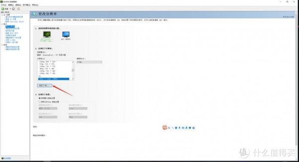 iPad Air2秒變電腦副屏,閒置裝置再利用,桌面顏值上升一度 iPad Air2秒變電腦副屏,閒置裝置再利用,桌面顏值上升一度