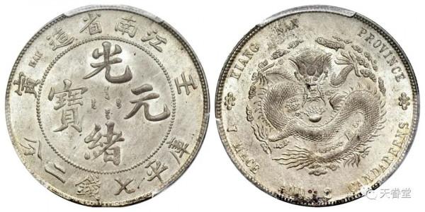 繁榮的背後有風險！2021年10月機制幣行情及成交欣賞