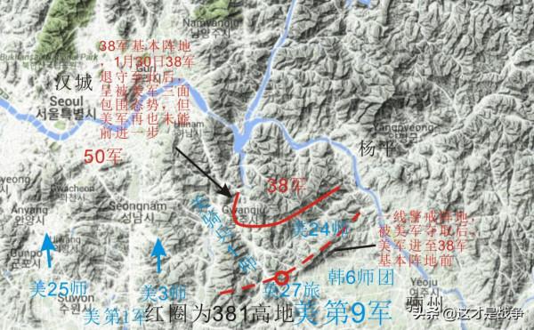 志願軍和希臘人的第一次交鋒,背後卻隱藏著志願軍最輝煌的勝利 志願軍和希臘人的第一次交鋒,背後卻隱藏著志願軍最輝煌的勝利