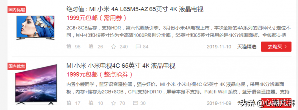 裝修難,預算有限?空調洗衣機燃氣灶,6類12款平價大家電作業2 裝修難,預算有限?空調洗衣機燃氣灶,6類12款平價大家電作業2