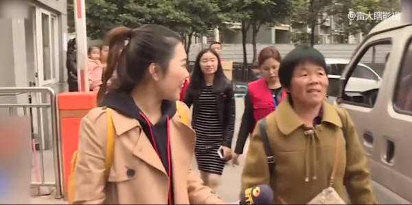 尋情記：女子90塊錢被拐到農村，46年後回家，看起來比母親還老