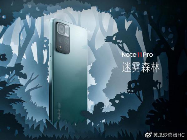 Redmi Note 11釋出,來看看這雙十一沖銷量的機型香不香? Redmi Note 11釋出,來看看這雙十一沖銷量的機型香不香?