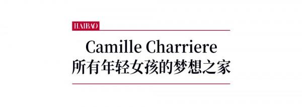 在家呆了三天後的感想：我要像穿衣服一樣裝扮自己的家